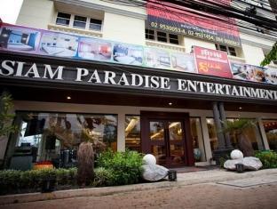 Siam Paradise Entertainment Complex Banguecoque