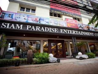 Khách sạn Siam Paradise Entertainment Complex