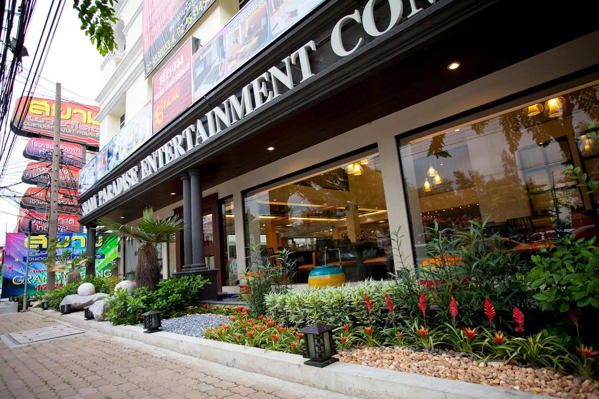 Siam Paradise Entertainment Complex Khách sạn